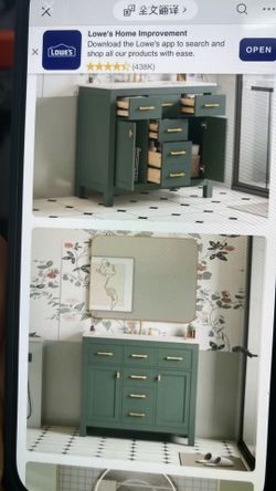 Lowe's Green Bathroom Vanity with MDF Board and Gold Hardware