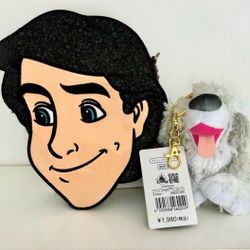 Prince Eric Crossbody Purse