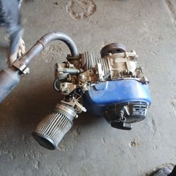 Honda Engine 