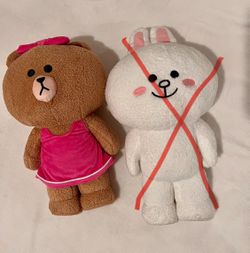 Gund-14” Line Friends Standing Plush