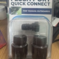 Quick Connect Yamaha Boat Engines 