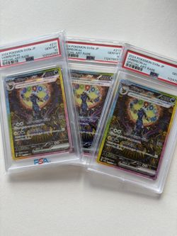 PSA 10 Umbreon EX SAR 217/187 Terastal Festival