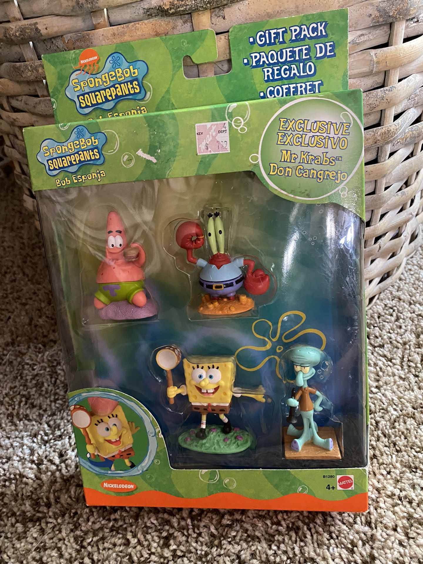 Spongebob Squarepants Exclusive Gift Pack Sealed MIP 2002 Nickelodeon