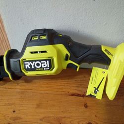 Ryobi Hackzall 