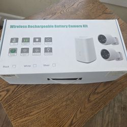Noah Tech Home Security System 