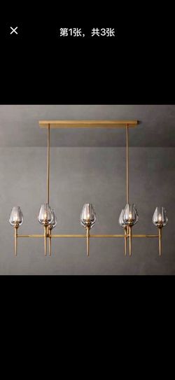 TULIP LINEAR GLASS CHANDELIER 65"