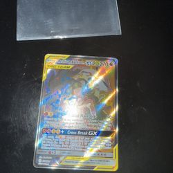 Reshiram And Zekrom Alt Art