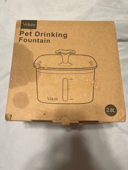 Veken pet drinking fountain