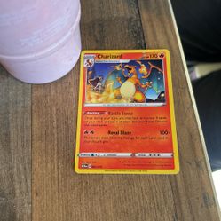 Super Rare Limited Edition McZard