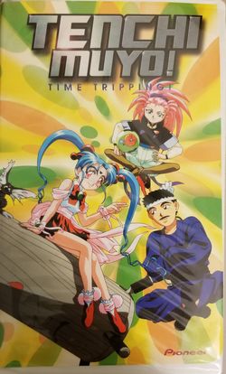 Rare Tenchi Muyo! Time Tripping VHS