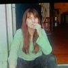 Christine
