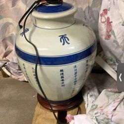 Chinese Calligraphy Ginger Jar Lamp