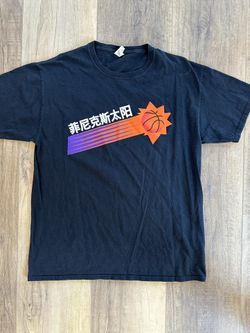 Phoenix Suns Chinese Script T-shirt