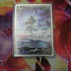 Suicune V