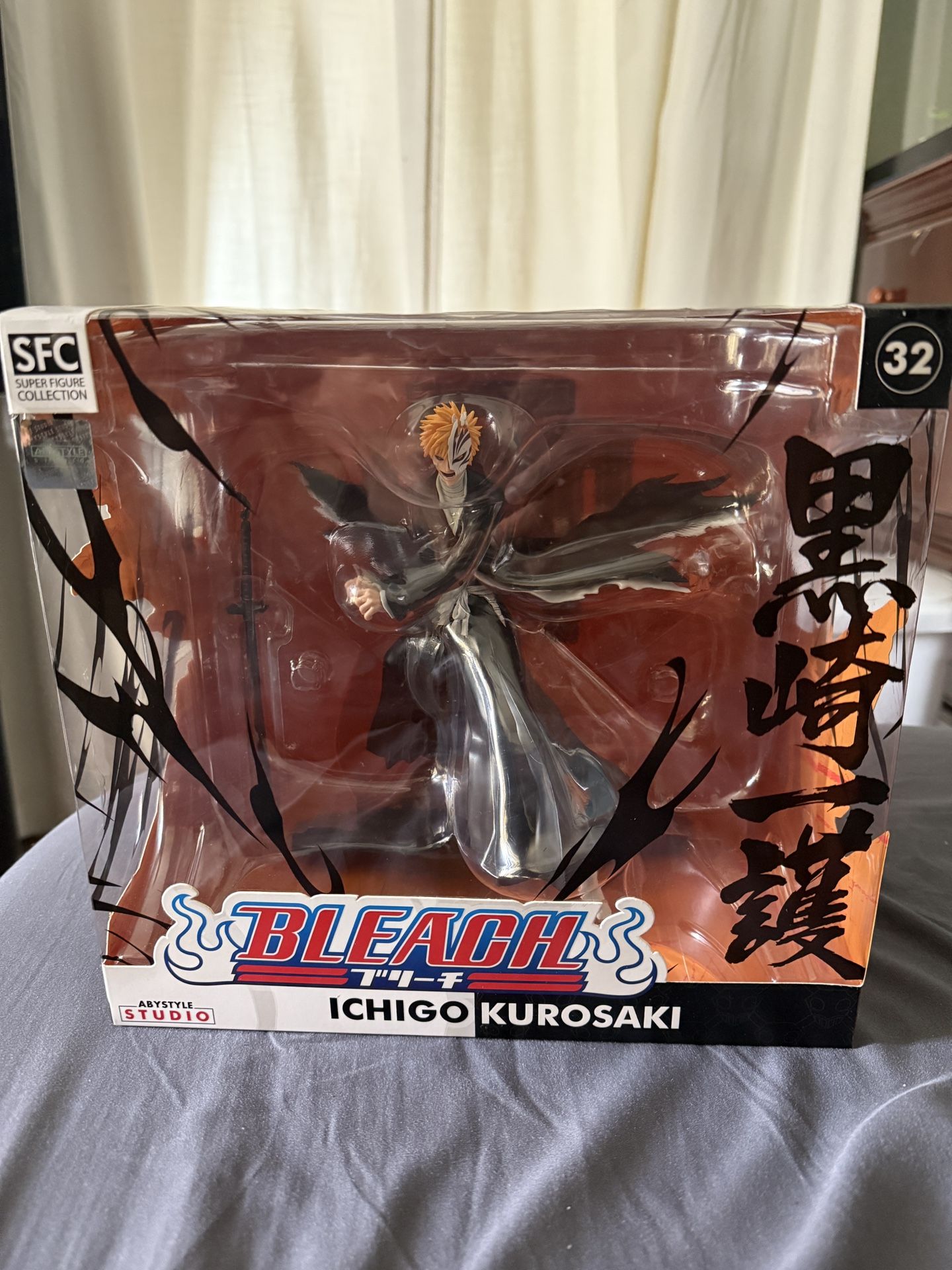 Ichigo Kurosaki