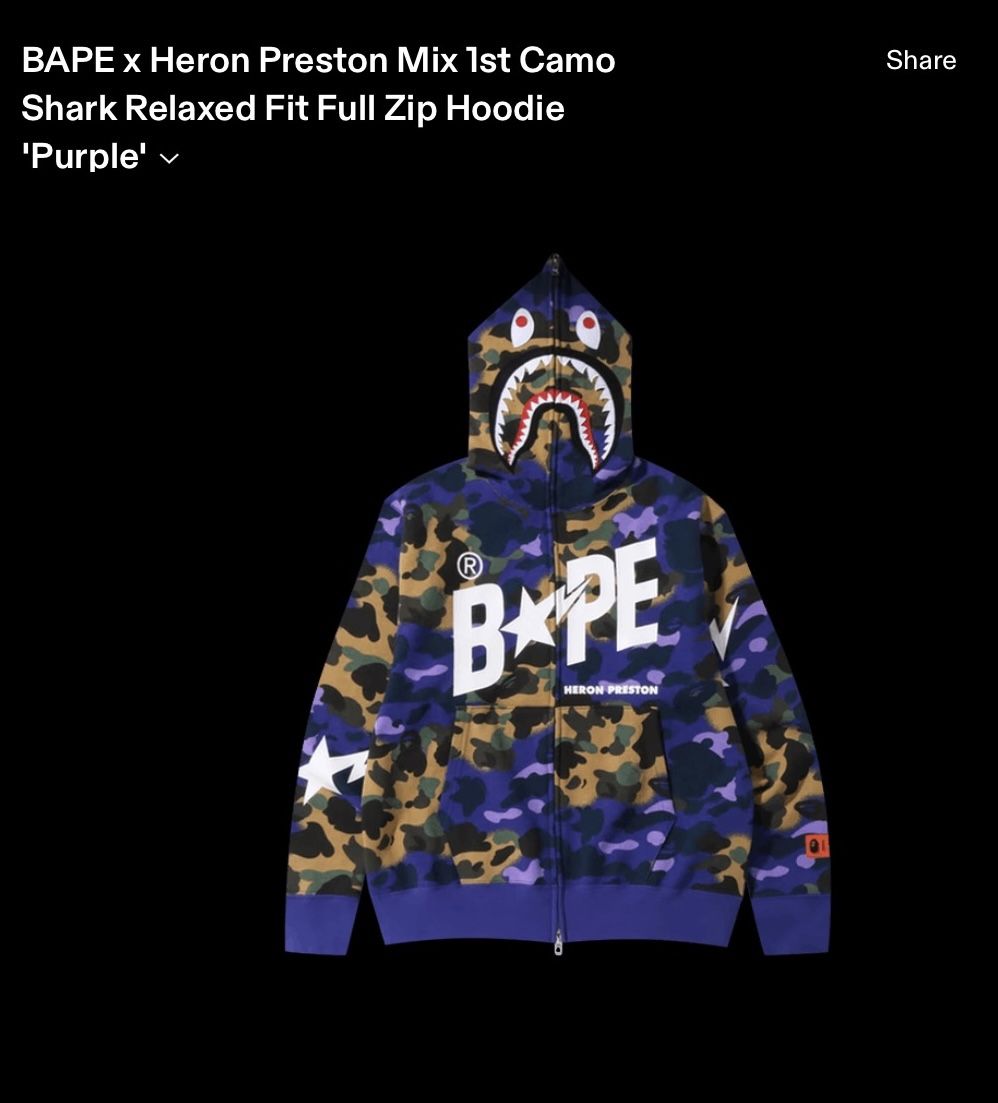 BAPE × Heron Preston Camo Hoodie