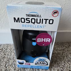 New Mosquito Repellent 