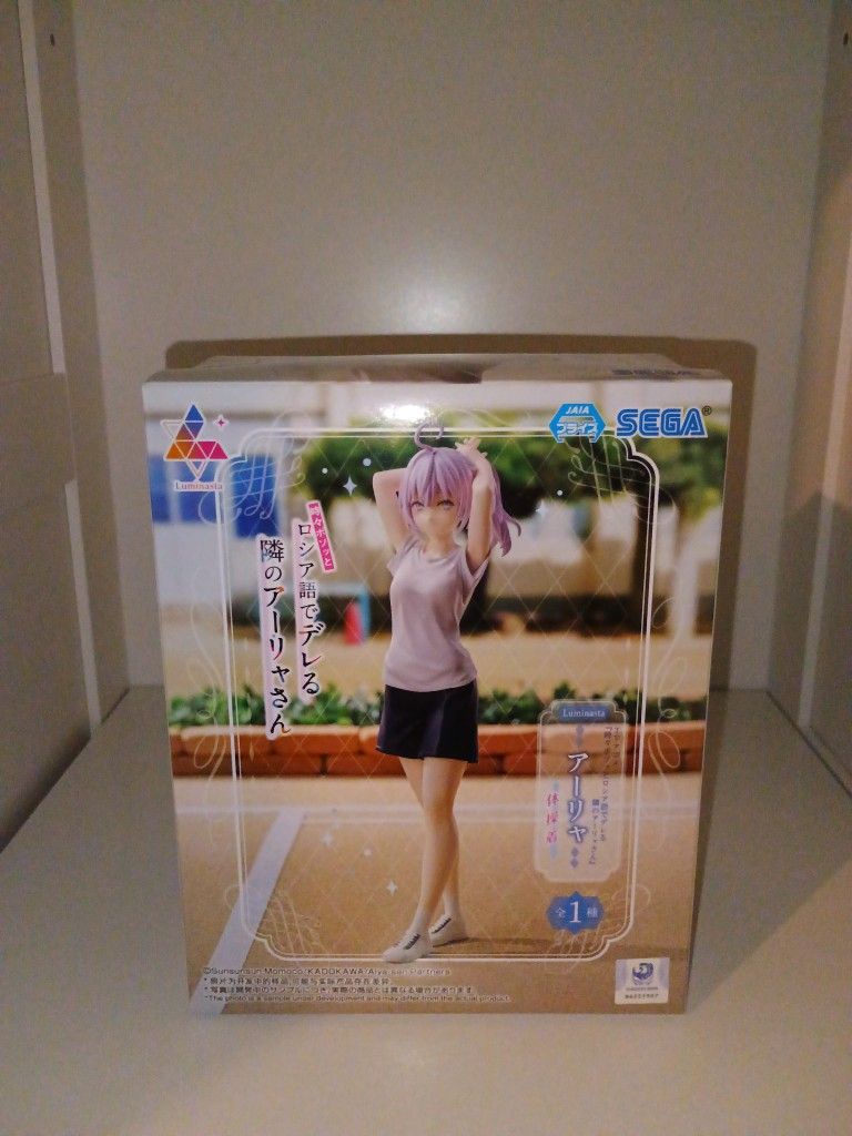 Alya Sometimes Hides Her Feelings in Russian Luminasta Alya (Gym Clothes Ver.) Figure