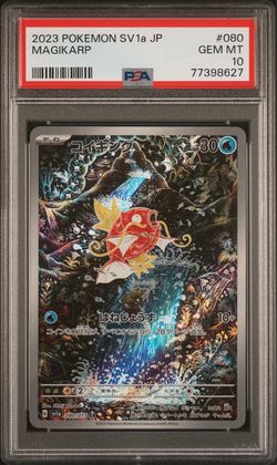MAGIKARP JP PSA 10