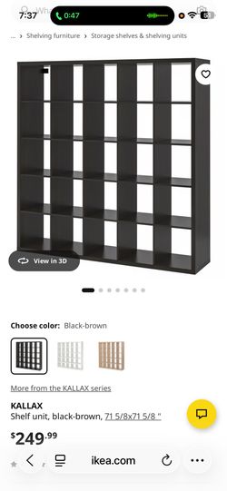 Ikea storage Dresser