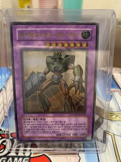 Yugioh Korean Elemental Hero Grand Neos
