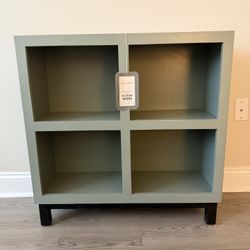 Cube Storage Organizer 