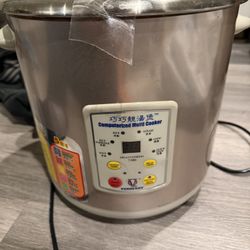 Venoquest 5-in-1 Computerized Multi-Cooker & Rice Cooker