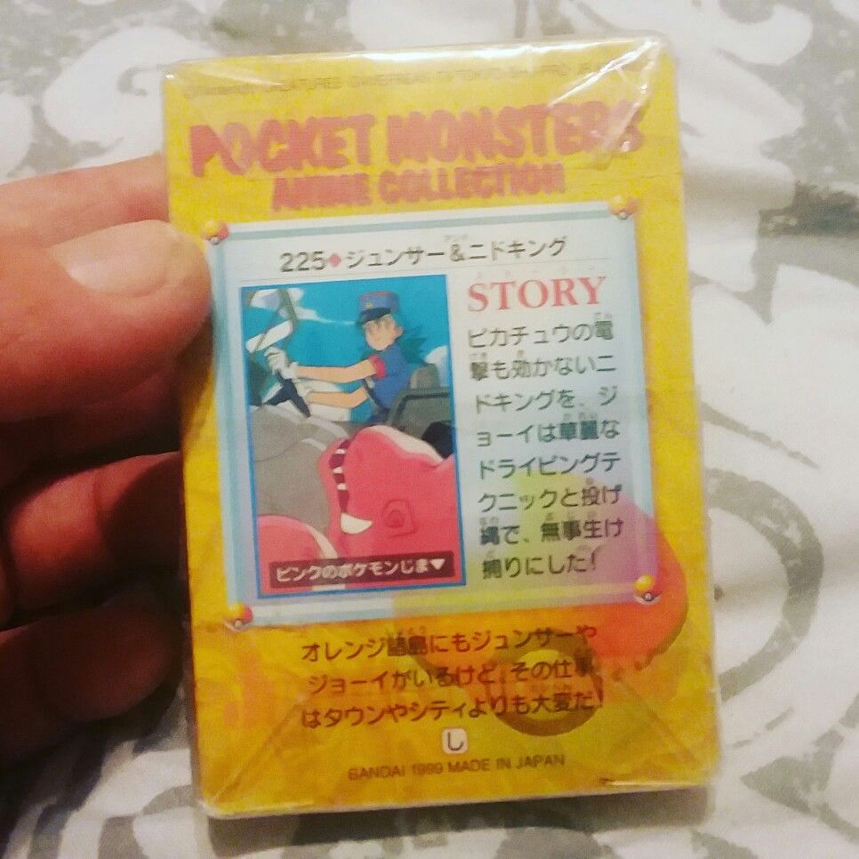 POKEMON POCKET MONSTERS CARD DECK 1999 JAPAN NEW SEALED RARE
