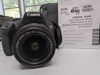 Canon EOS Rebel T7 DSLR Camera Bundle with EF-S 18-55mm IS II Lens & Accessories (3 of 4)