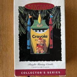 Crayola Ornament, Bright Shining Castle 