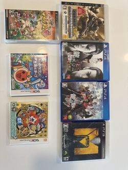 Bundle Of Japanese Games CIB TESTED