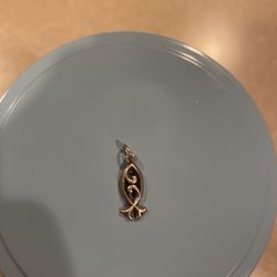 Retired James Avery Charm 