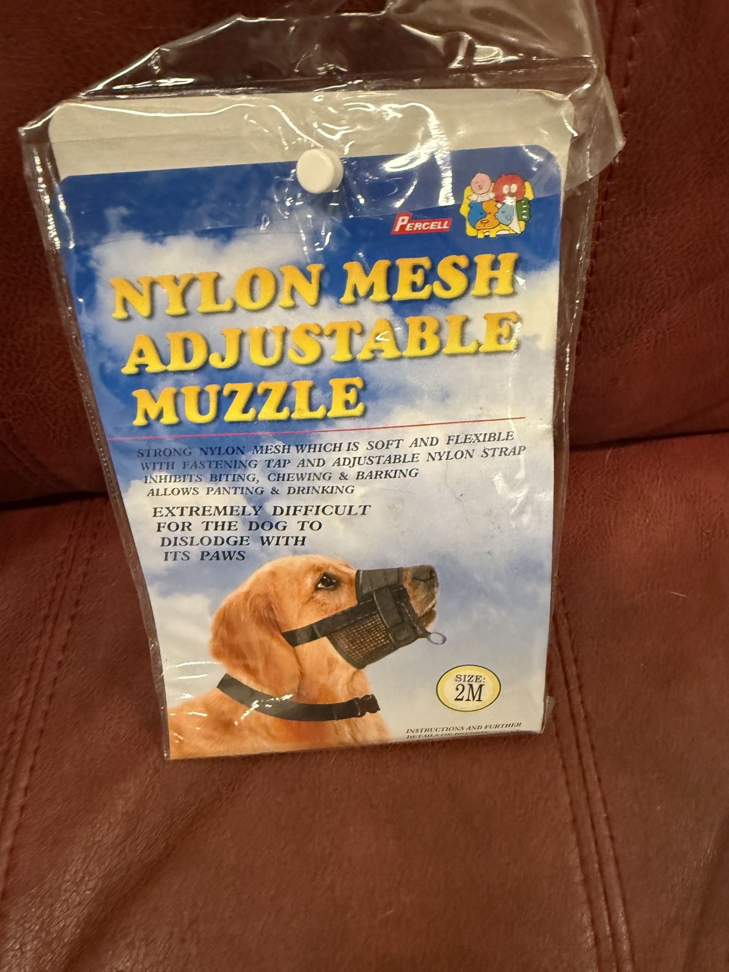 Nylon Mesh Dog Muzzle – Adjustable – Brand New in Package