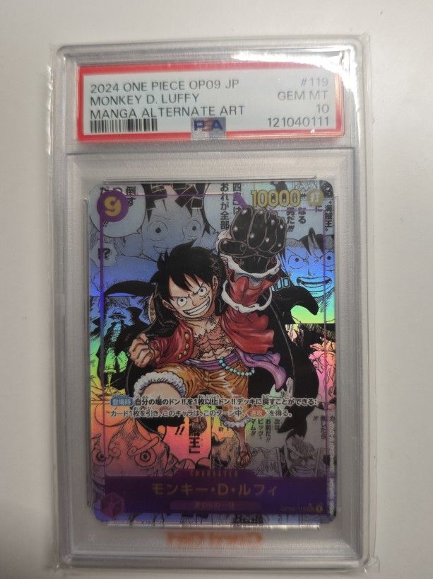 PSA 10 Luffy OP09-119 Manga Alt Art Emperors in the New World ONE PIECE Card psa