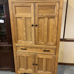 Pennsylvania House Wood Armoire Cabinet (in Store)