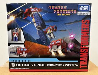 TAKARA TOMY TRANSFORMERS STUDIO SERIES 86 (SS-142) LEADER CLASS OPTIMUS PRIME