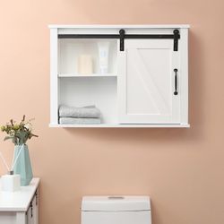 White Bathroom Wall Cabinet