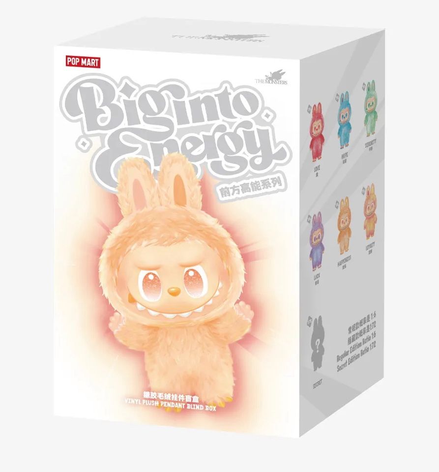 Have A Seat And Big Into Energy Labubus