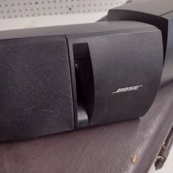 Bose 161 Speakers