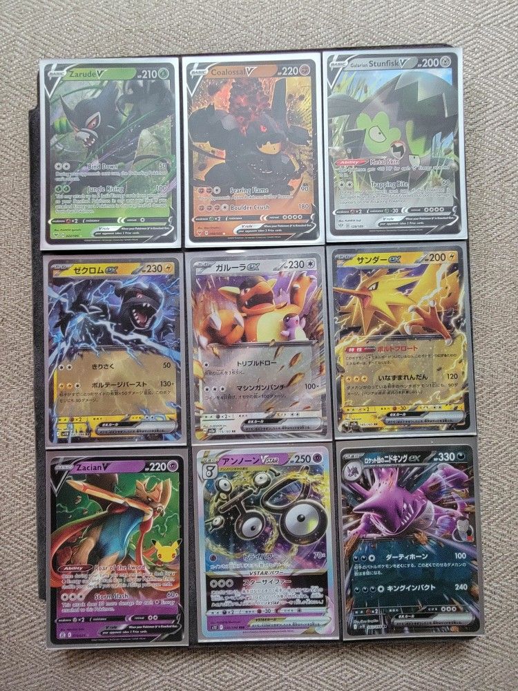 $2 Pokemon Illustration Cards