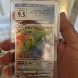 PokƩmon