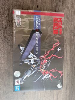 Metal Robot Spirits Gundam Barbatos Lupus Figure