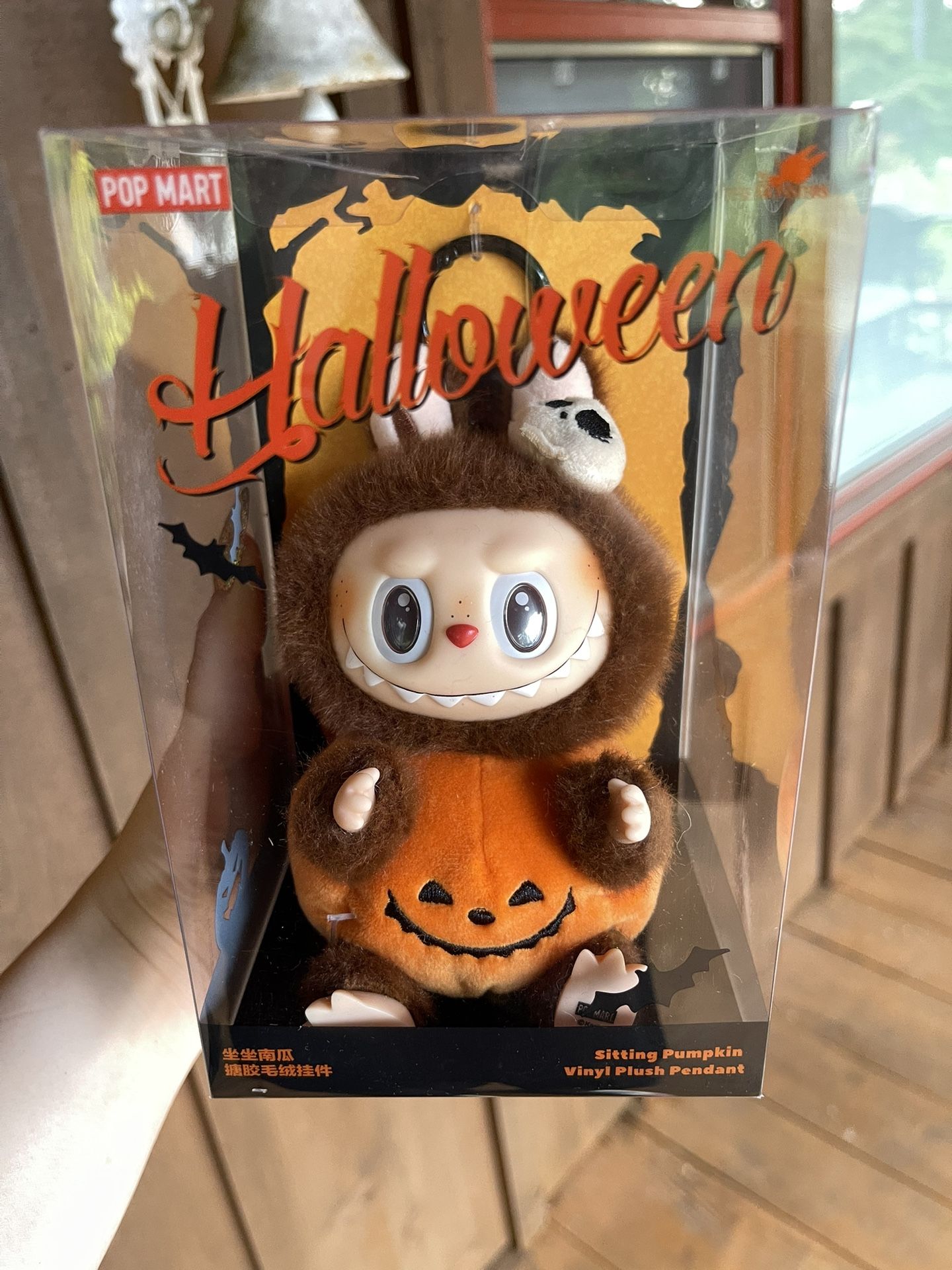 BRAND NEW Halloween Pumpkin Labubu Vinyl Plush Doll