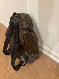 Louis vuitton x fragment Zack Backpack Used for Sale in Raleigh, NC -  OfferUp