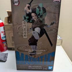 Banpresto Demon Slayer: Kimetsu no Yaiba MAXIMATIC The TANJIRO KAMADO II