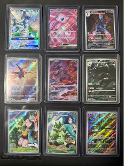 Pokemon Cards Raw Singles - Chinese (Not $1 Per Card - Message for Pricing)