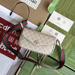 Refined Gucci Ophidia Bag 