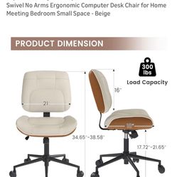 Computer Chair