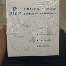 Els pet sensor water fountain