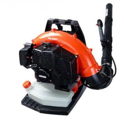 A000502A Echo Gas Backpack Blower with Tube Throttle PB580 H T